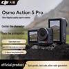 DJI Спортивна камера Osmo Action 5 Pro (версія CN)