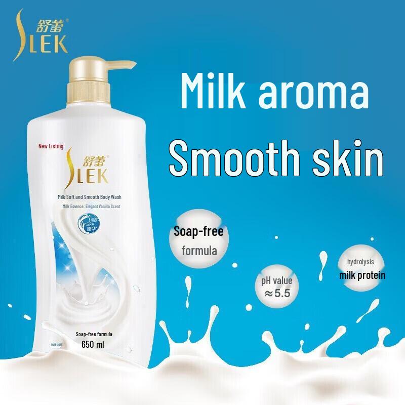 Slek Water Lily & Milk Moisturizing Shower Gel