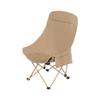 Outdoor Folding Chair with Umbrella High Back Moon Chair Shade with Ceiling Portable Fishing Camping Beach Chair