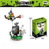 TOYLINX DIY Model Halloween Series Building Block Set Pumpkin House Educational Building Block Toy Children Gifts Decoration