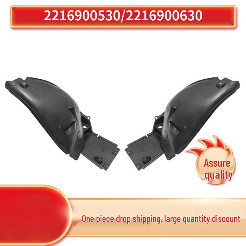 

Передний подкрылок задний для Mercedes-Benz S-Class W221 (2216900530/2216900630) Right