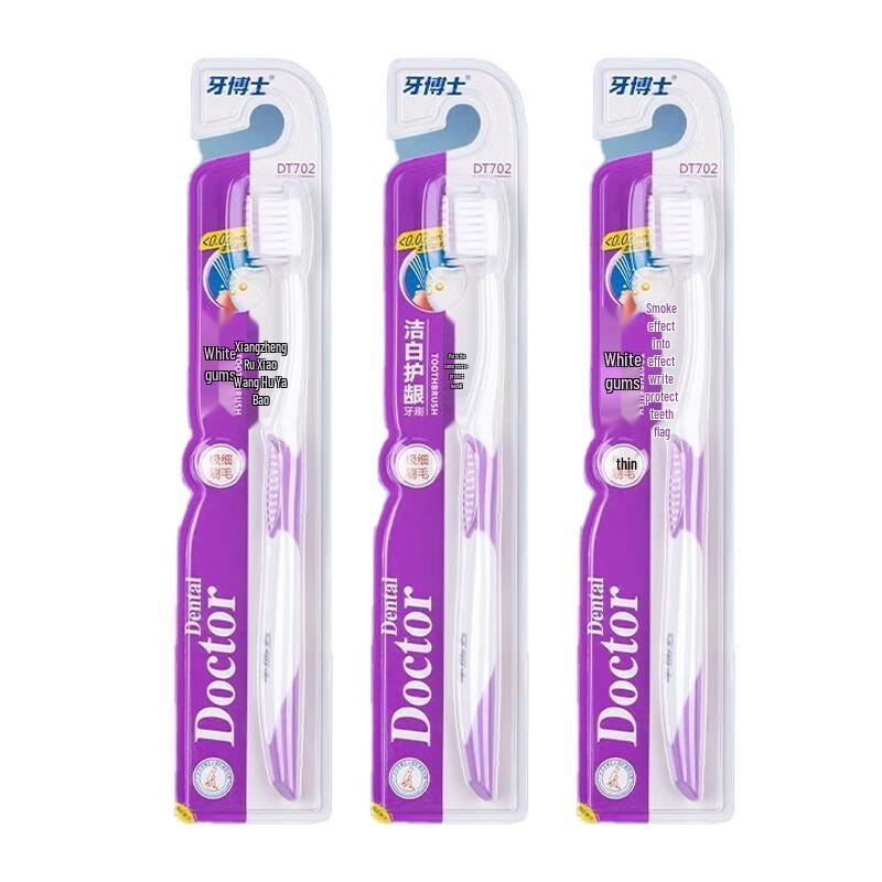 Ya Bo Shi DT702 Soft Bristle Gum Care Toothbrush - 3 Pack