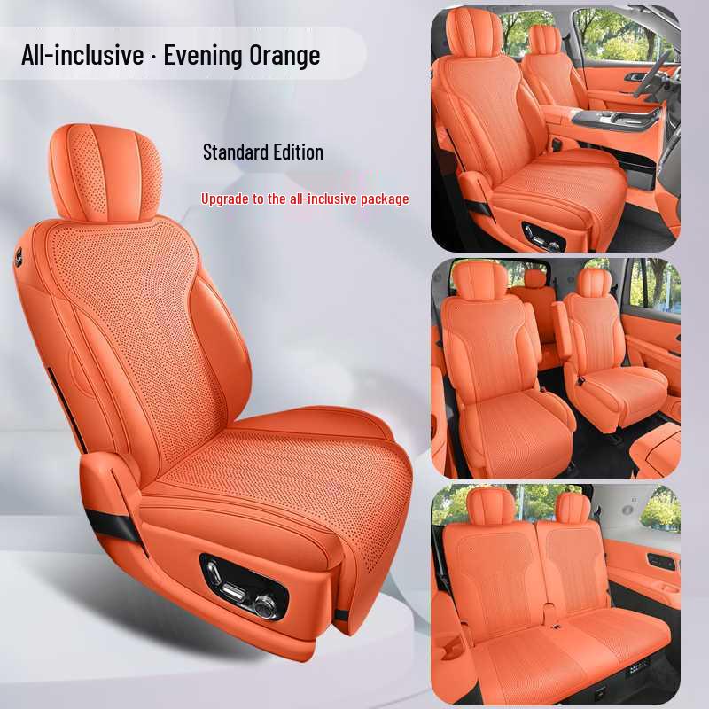 Geely Galaxy M9 Special Suede Car Seat Cushion - Universal Fit, Breathable & Perforated for 26 Models