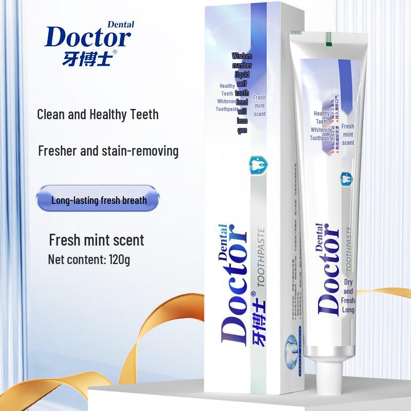 

Ya Boshi Salt White Gum Care Toothpaste (20 x 105g)