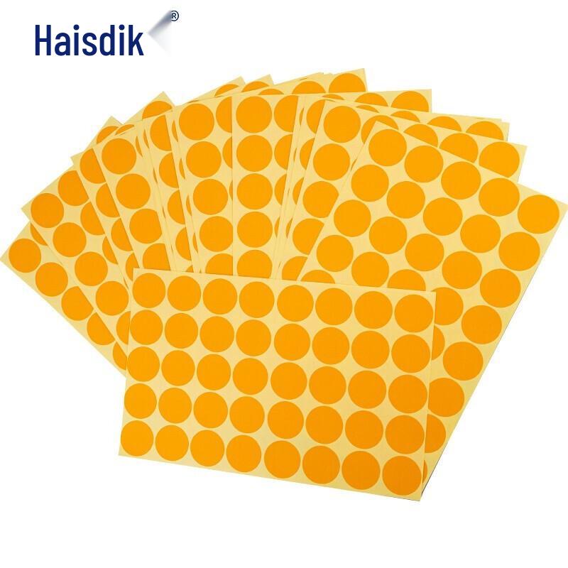 Self-Adhesive Round Dot Label Stickers 10mm