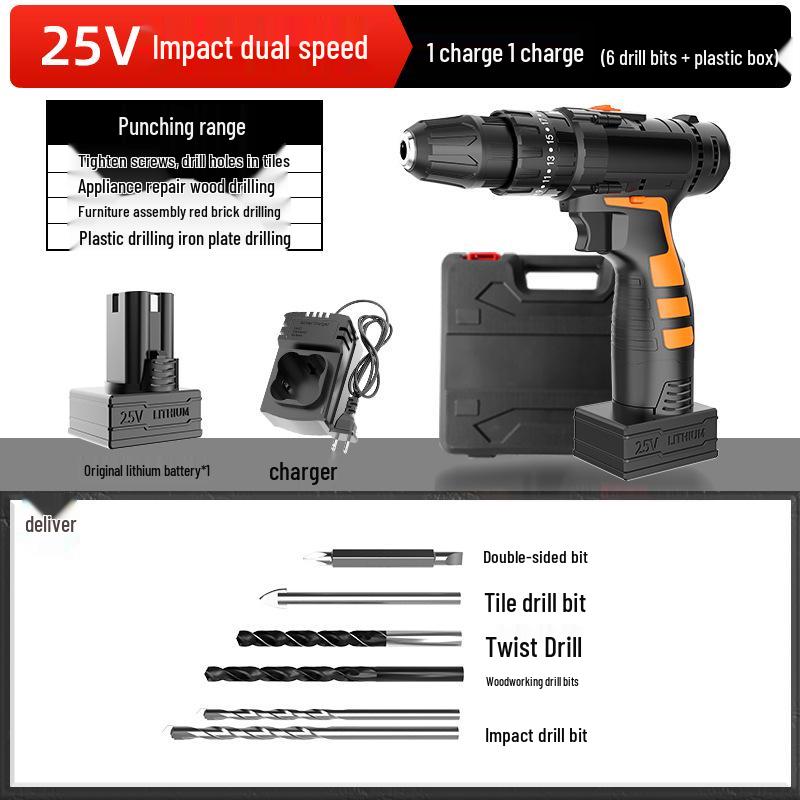 25V Cordless Electric Hand Drill with Lithium Battery