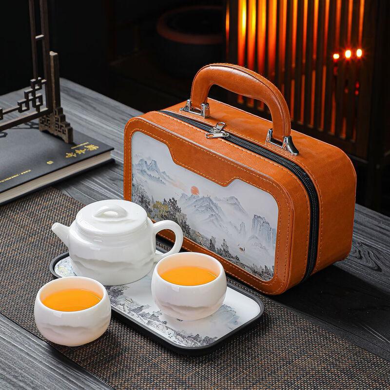 Haofeng Portable Ceramic Travel Tea Set (Mutton Fat Jade Finish)