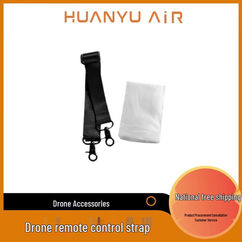 Drone Remote Control Neck Strap