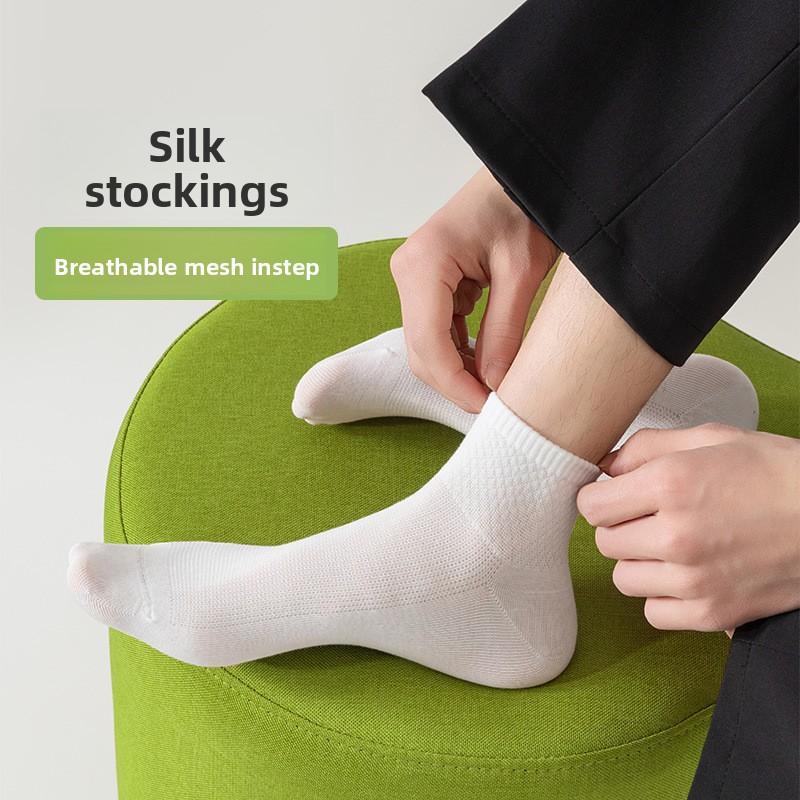 Seide-Seide Herren Sommer Leichte Einfarbige Kurze Socken Ohne Nähte, Kühl und Atmungsaktiv, Bequeme Socken