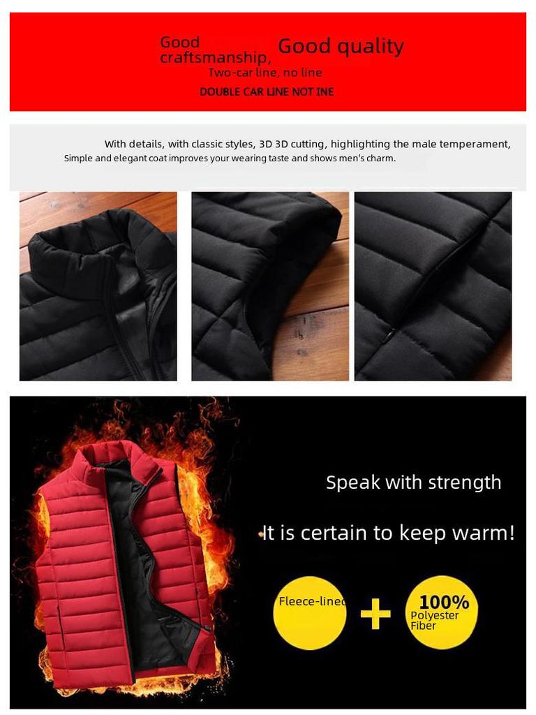 Men's Autumn & Winter Korean Style Down Cotton Casual Vest Waistcoat