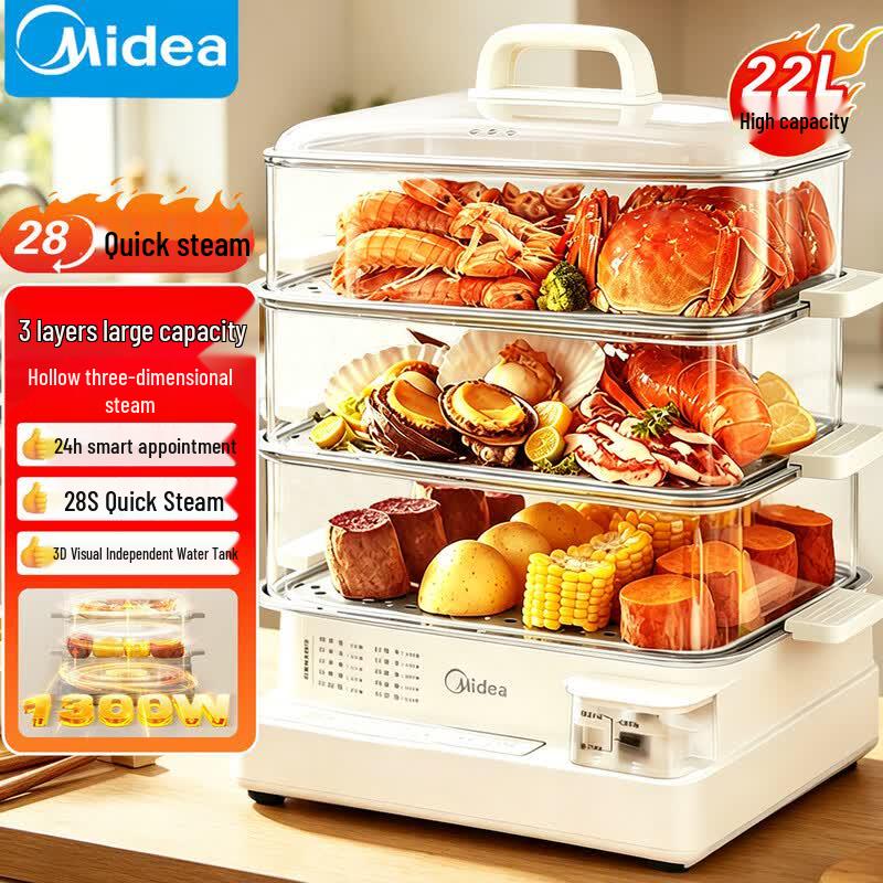 Midea 22L Multi-function Electric Steamer