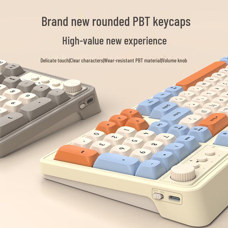 Qianxingzhe V1Pro 3-Mode Wireless RGB Mechanical Keyboard & Mouse Combo