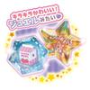 TAKARA TOMY Kira Gacha Seal
