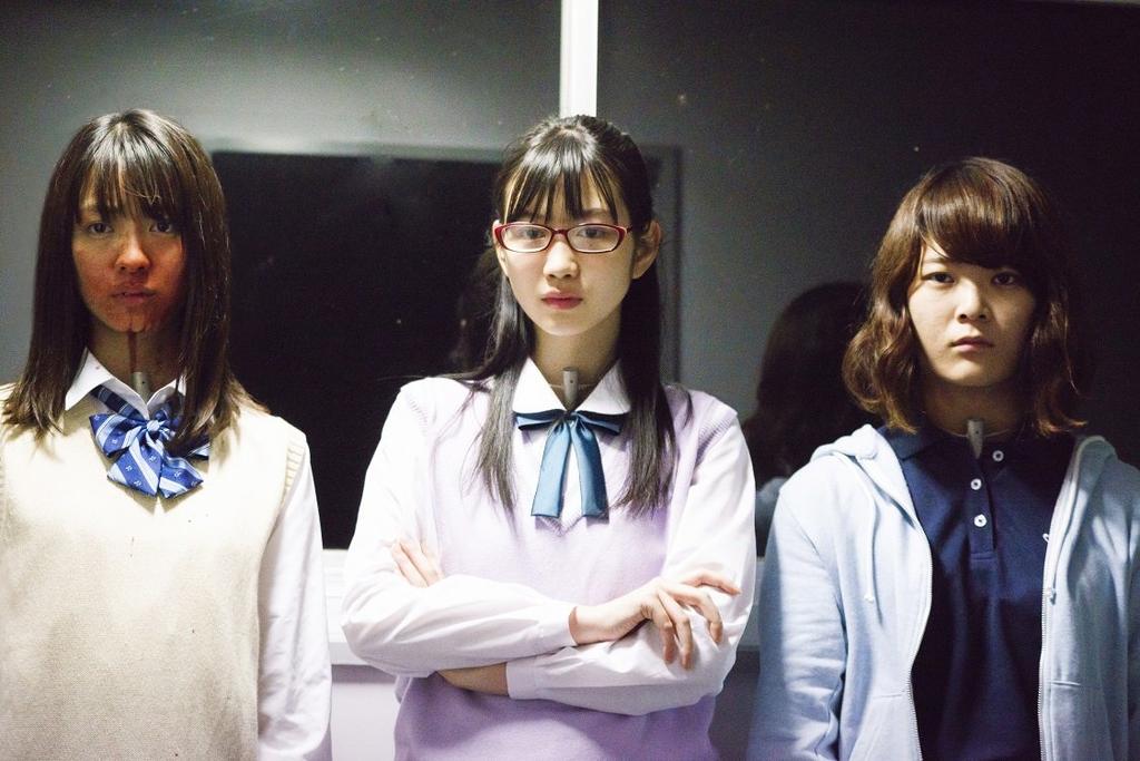 Werewolf Game Prison Break [DVD]