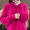 Half Turtleneck Cardigan for Women In Autumn and Winter New Loose and Versatile Cashmere Knitted Base Shirt Fashionable Versatile Thick Sweater