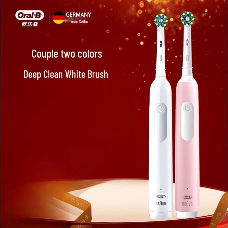 

Oral-B Pro1 3D Sonic Electric Toothbrush Twin Pack CN plug (adapter included)