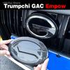 For Trumpchi GAC Empow Styling Plastic Rear Emblem Front Grille Badge High-end Decals Auto Exterior Decoration