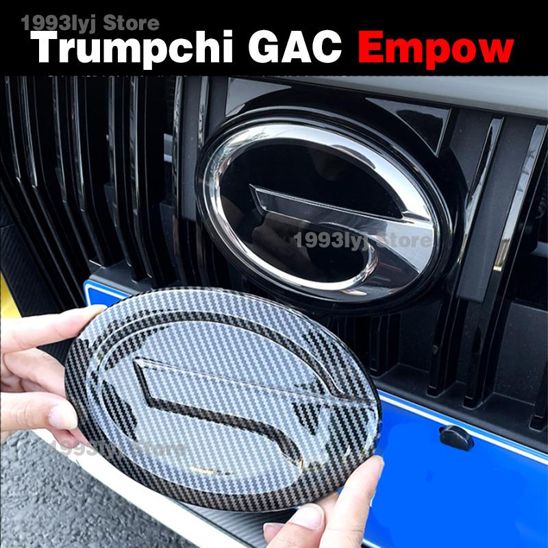 For Trumpchi GAC Empow Styling Plastic Rear Emblem Front Grille Badge High-end Decals Auto Exterior Decoration