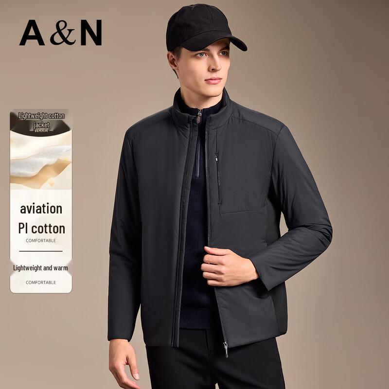 Antonio Aviation PI Cotton Padded Lightweight Warm Jacket for Men
