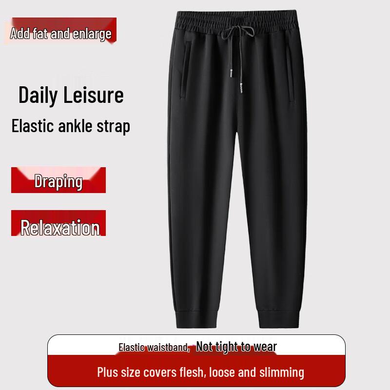 Men s Plus Size Cuffed Cotton Blend Joggers 7XL