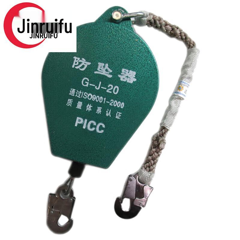 JinRuiFu High-Altitude Safety Fall Arrester