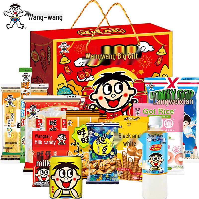 Wang Wang Assorted Snack Gift Box 1008g