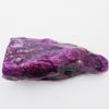 Rough 53.80 Ct Natural Earth Mined CERTIFIED Loose Gemstone Purple Sapphire