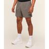 Gymshark Sport Zero 5  Short Cool Brown A4b6c Nbzg