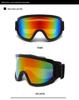 Winter Windproof Motorcycle & Ski Goggles - Anti-Glare, UV Protection, Reflective Sports Glasses