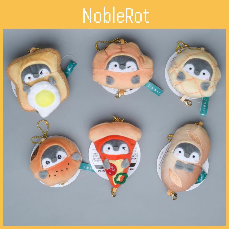 Egg Penguin Character Toast Pineapple Bun Plush Doll Keychain For Gift Giving