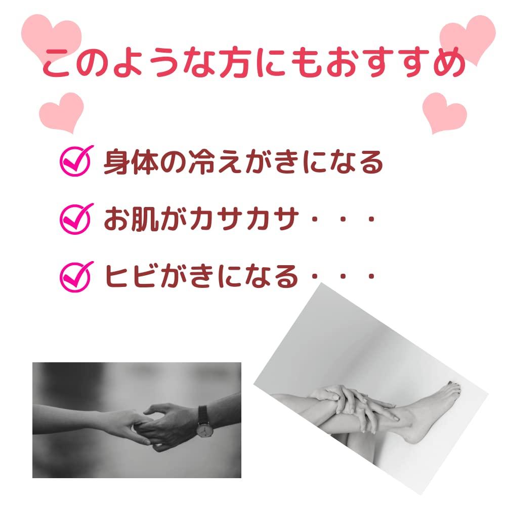 Bihada Kaden Bath Moisturizing Bath 100g Powder, Magnesium-Infused, Additive-Free, Fragrance-Free,