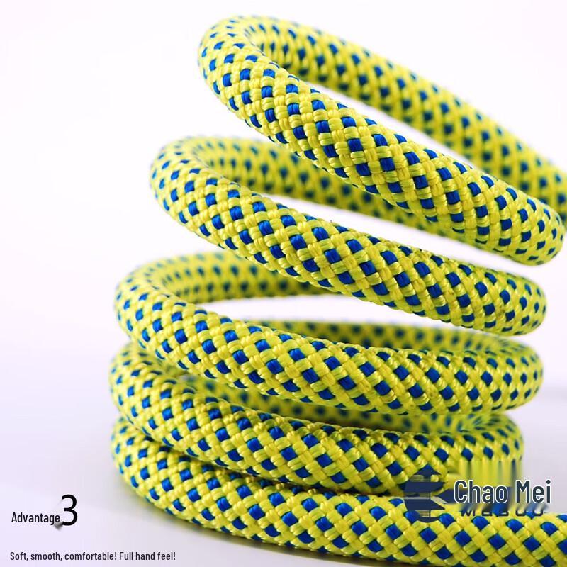 

Meiboge High-Strength Polyester Climbing and Safety Rope 6mm x 10m