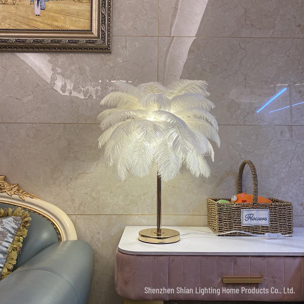 Nordic Romantic Ostrich Feather Floor Lamp - Soft Light Decorative Bedside Lamp