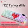 AJAZZ MK87/MK87 Pro 8K Бездротова механічна ігрова клавіатура