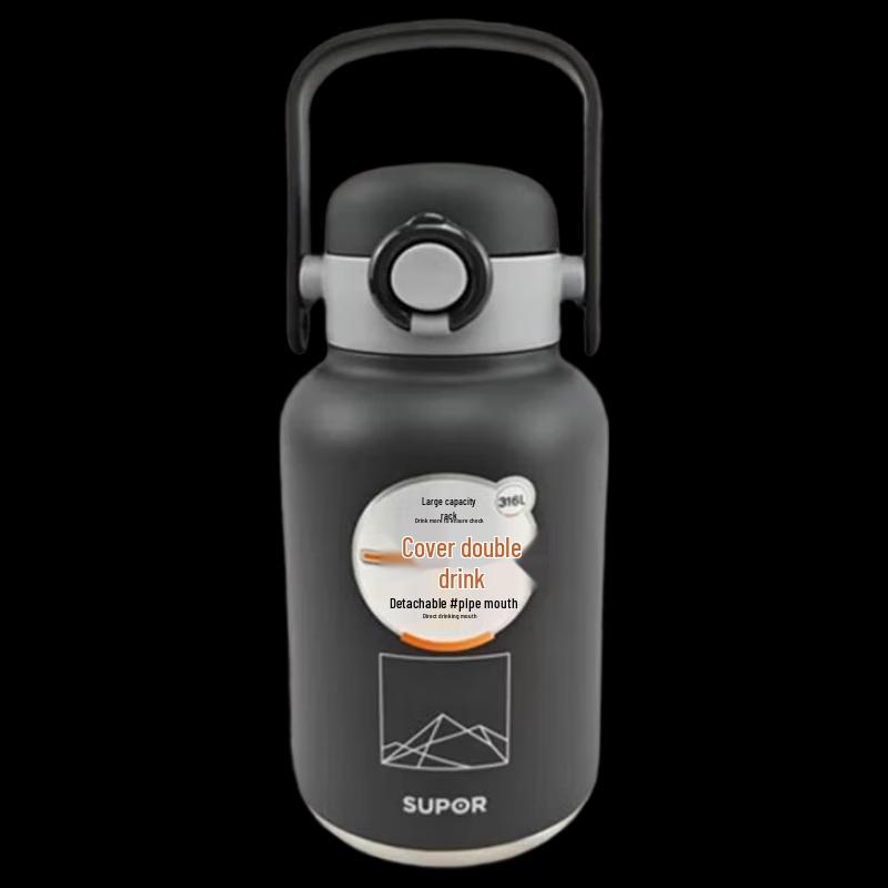 Supor KCV10AD20 Portable Insulated Flask