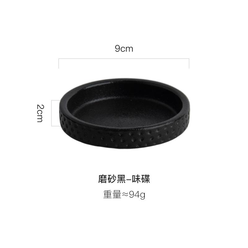 European Ceramic Deep Dish Hotel Restaurant Cutlery Black Frosted Salad Plate Steak Pasta Plate Cooking Bowl Kitchen Utensils