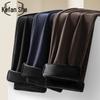 Men's Chenille Loose Fit Straight-Leg Thermal Trousers