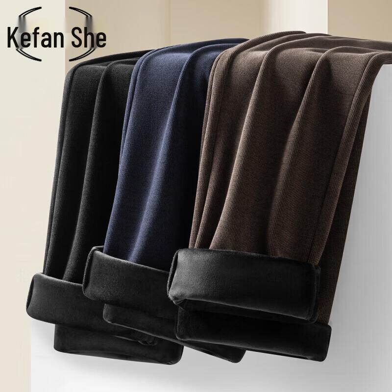 Men's Chenille Loose Fit Straight-Leg Thermal Trousers