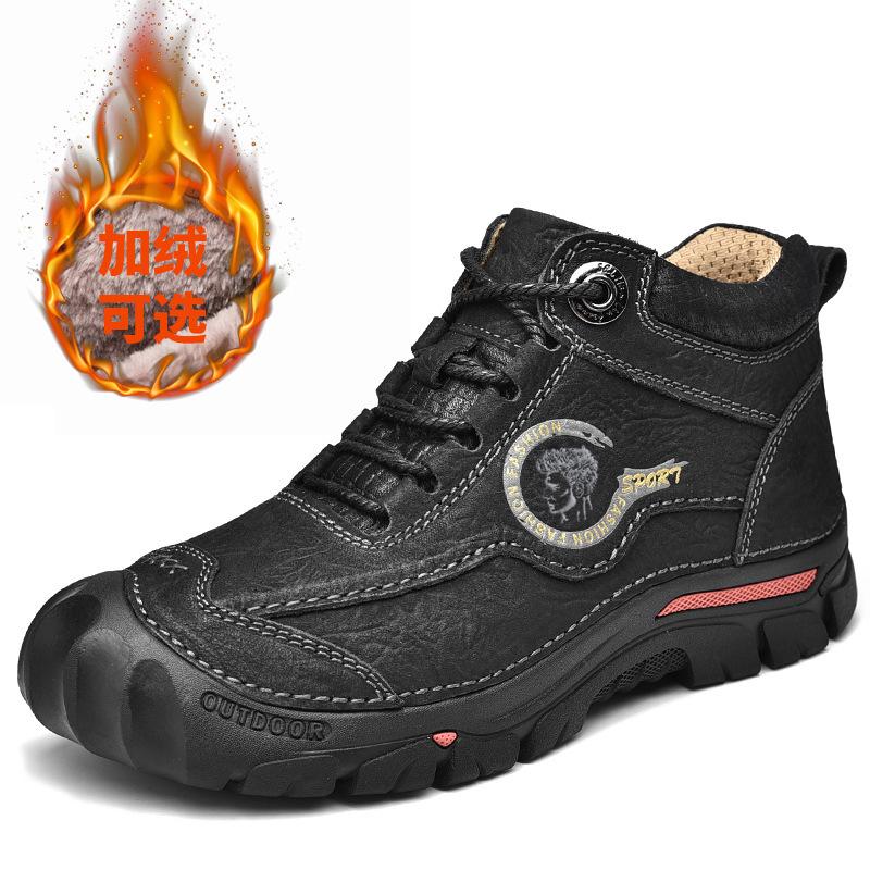 

2024 New Large Size Men s Mountaineering Genuine Leather Cowhide Outdoor Cotton Warm High Top Men s Shoes One Shoe 46 (shoe size)