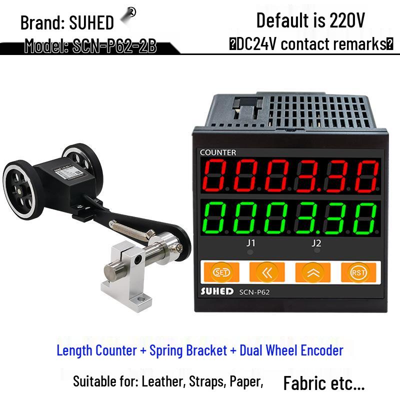 Intelligent Digital Display High-Precision Roller Encoder Edge Banding Machine Odometer Counter (Fully Automatic)