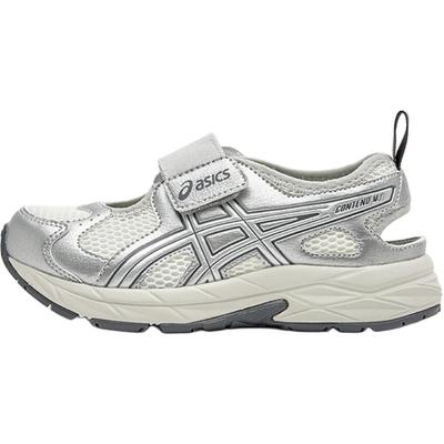 Contend Low Top Children's Sandals Greige Kids' 1014A383-020