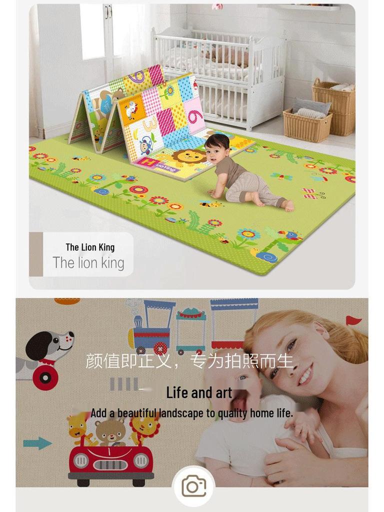 Huaying Foldable Thickened Infant Crawling Mat - Children's Foam Floor Mat with Edging