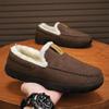 Men's Lazy Slip-on Snow Boots, Winter Velvet Warm Fur Cotton Shoes for Northeast Men