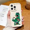 Emery for iPhone 16 ProMax matte non-slip silicone mobile phone case creative cartoon dinosaur