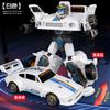 Kids Transformable Robot Toy Car Inertia Sports Car For Boys