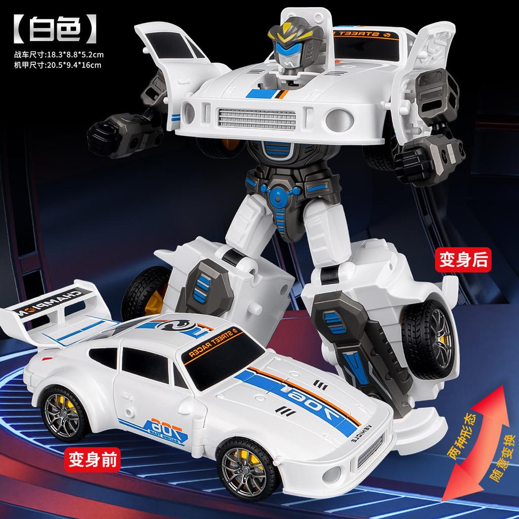 Kids Transformable Robot Toy Car Inertia Sports Car For Boys
