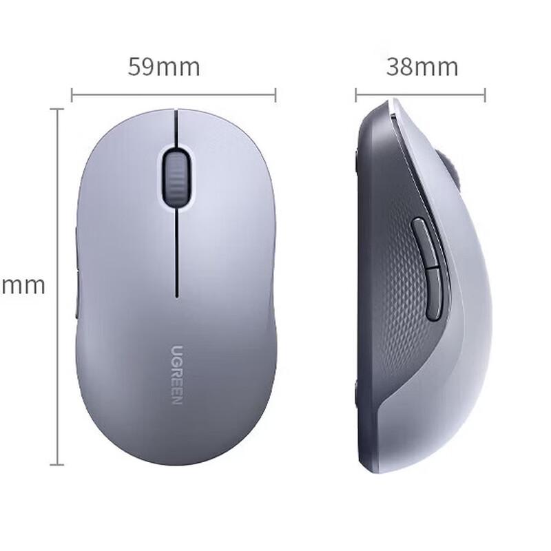 UGREEN MU006 Silent Dual Mode Wireless Mouse
