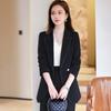 Women's Elegant Casual Business Suit Set
