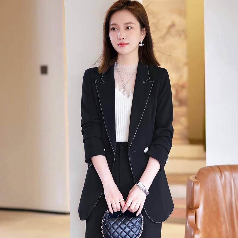 Women's Elegant Casual Business Suit Set