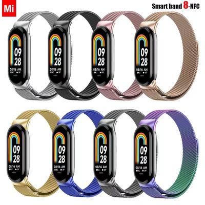 Cinturino magnetico Mi Band 8 6 5 4 3 per Xiaomi Mi Band 3 4 5 6 7 8 Bracciale in acciaio inossidabile Xiomi MiBand 8 Correa cinturino da polso cinturino di ricambio